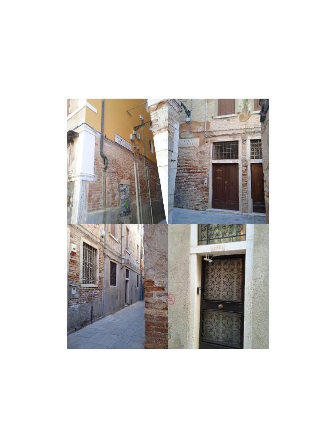 Sestiere Dorsoduro Venezia, A Due Passi Dal Ponte Dei Pugni Διαμέρισμα Εξωτερικό φωτογραφία